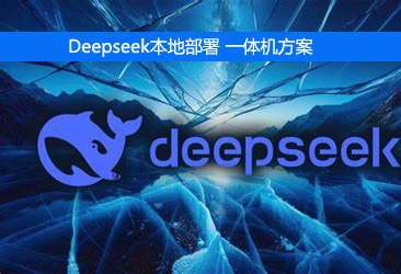广告标题